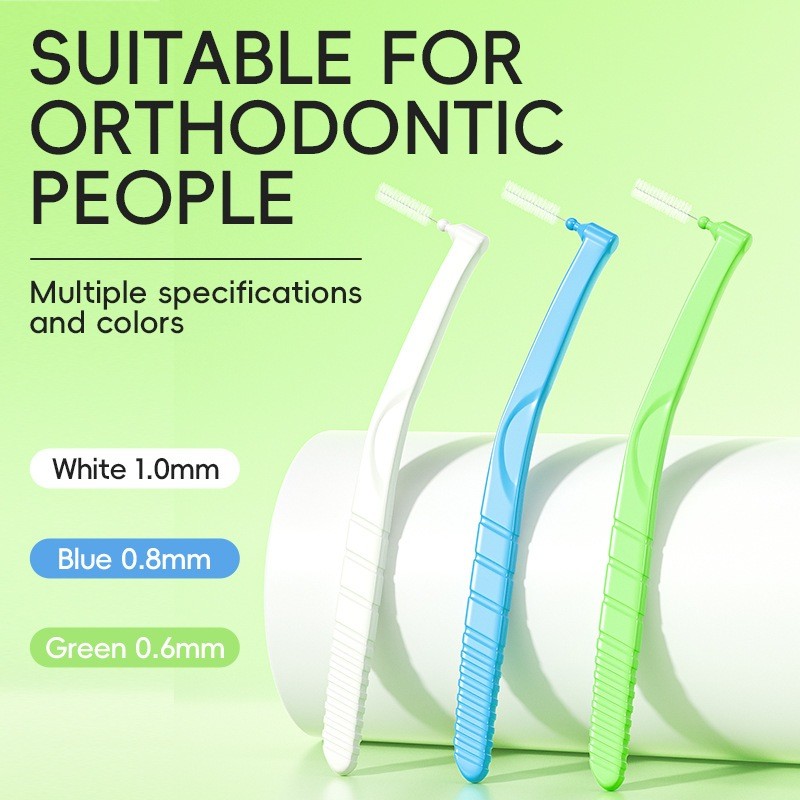 YODO L-shaped interdental brush for orthodontics แปรงสีฟันจัดฟันคุณภาพดีเยี่ยม