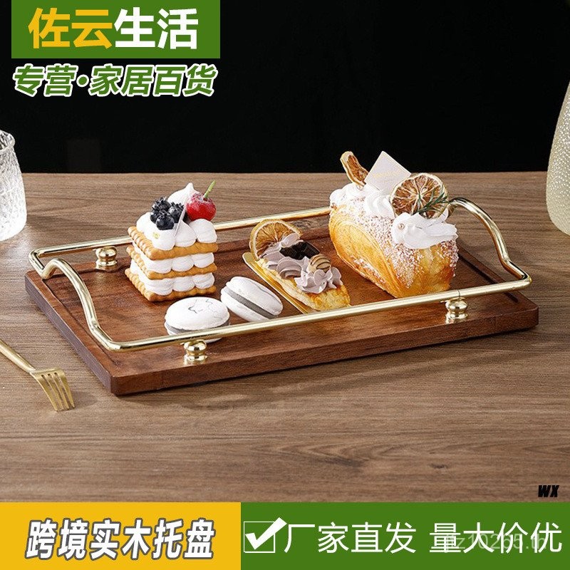 Dim Sum Retro Cafe ถาดไม้ถาดชาที่วางแก้ว Nordic จานรองร้านอาหารไม้เนื้อแข็งหรูหราชายามบ่ายขนมปัง GN7