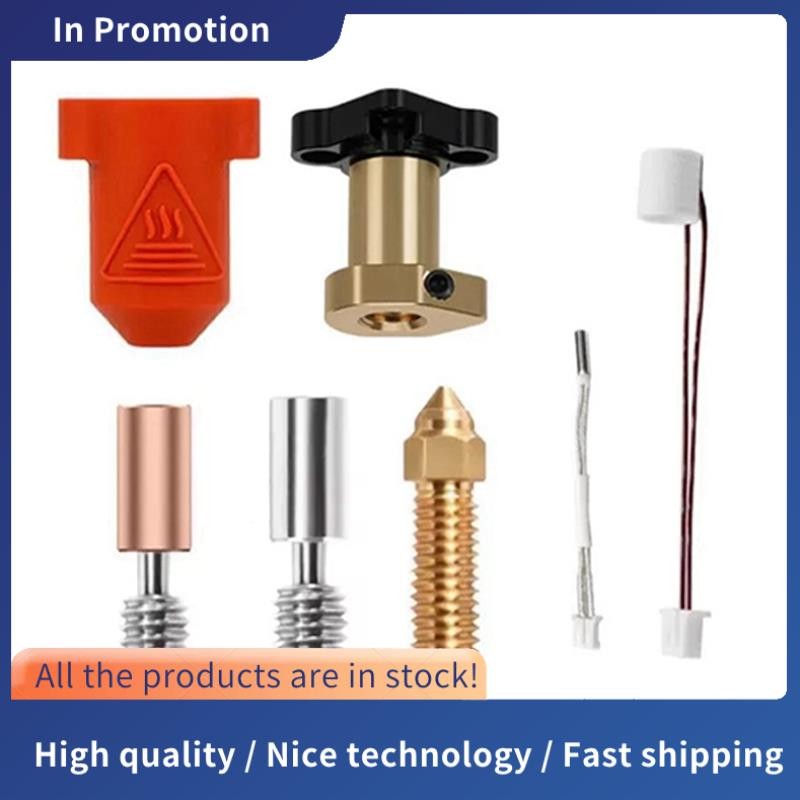 สําหรับ K1 / K1 Max Hotend Kit หัวฉีดบล็อกความร้อน 300°C Extruder ความเร็วสูงสําหรับ Hotend
