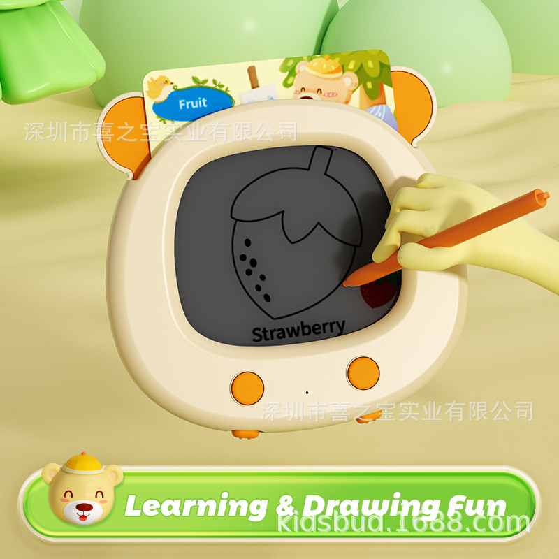 English Russian Early Education Machine Cross-border New Product Sound Card Insertion Machine Writable Learning Machine Children's Educational Toy Foreign Trade
