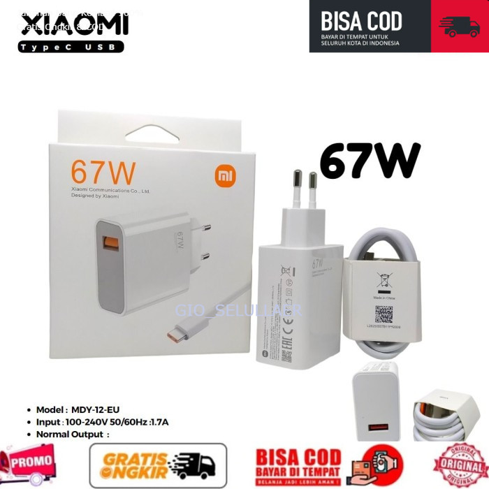 Xiaomi Mi9 67W MDY-12-EH Turbo Fast Charge เครื่องชาร์จของแท้