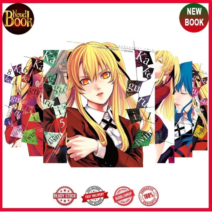 Kakegurui Twin (ชุด 14 เล่ม) - TokoNovelBook