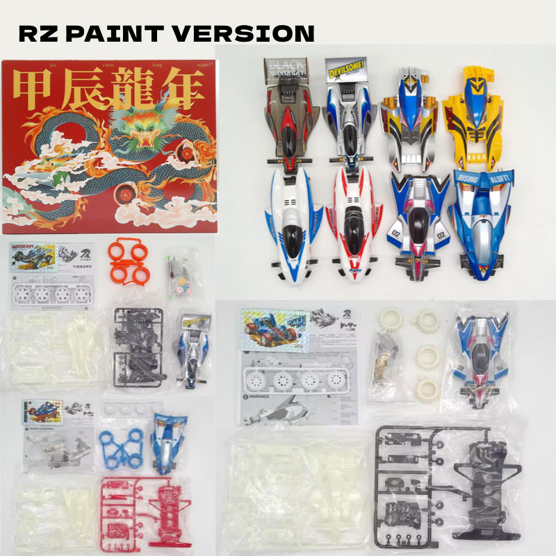 RZ DD PAINT VERSION MINI 4WD RACER TAMIYA SERIES รถ 1:32 COOL MINI CAR