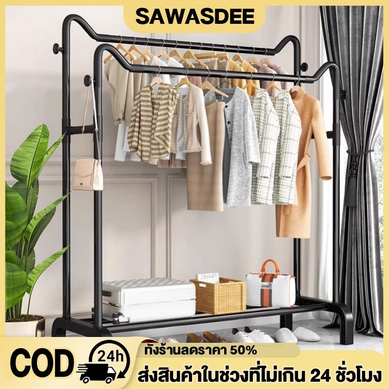 [ตะขอเเขวนหมวก] ราวแขวนผ้า บาร์เดี่ยว/บาร์คู่ มีชั้นวางสำหรับแขวนหมวก พร้อมส่ง
