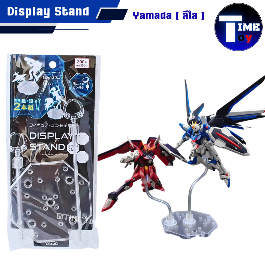 Display Stand Yamada ( สีใส ) ฐานวางโมเดล ฐานกันดั้ม -modelzeed