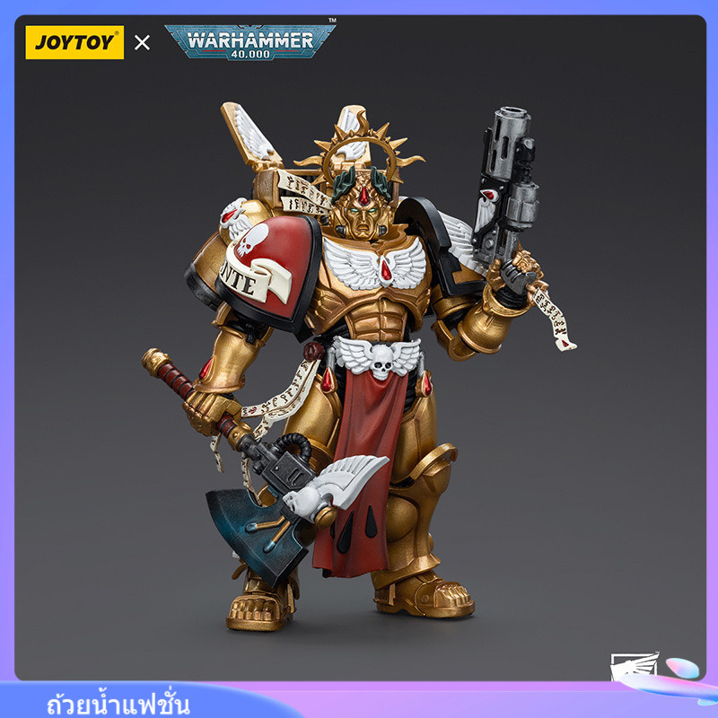 [จัดส่งตลอด 24 ชม.] JOYTOY Dark Source Dante Warhammer 40K Holy Blood Angel Jump Backpack Squad Comm