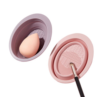 GECOMO G1039 แผ่นรองทำความสะอาดแปรงแต่งหน้าแบบพับได้ แผ่นทำค…