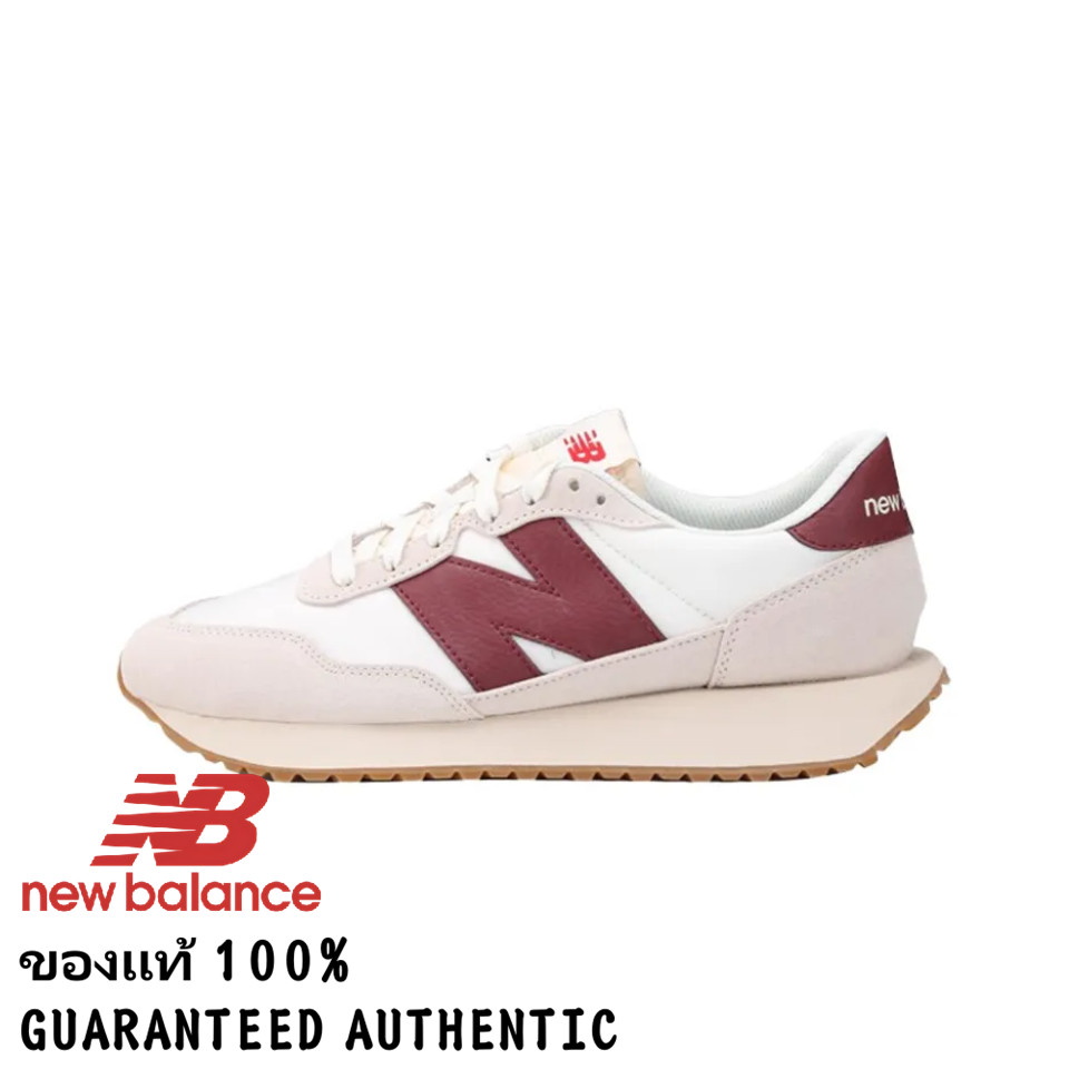 100%ของแท้ New Balance NB 237 MS237SB Sneaker
