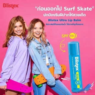 [แพ็ค 2] Blistex Flip Top Cap Spf 50 Lip Balm Quality From USA ลิปบาร์มกันแดด ปกป้องแสงแดด เอสพีเอฟ 50 บริสเทค ชุ่มชื้น