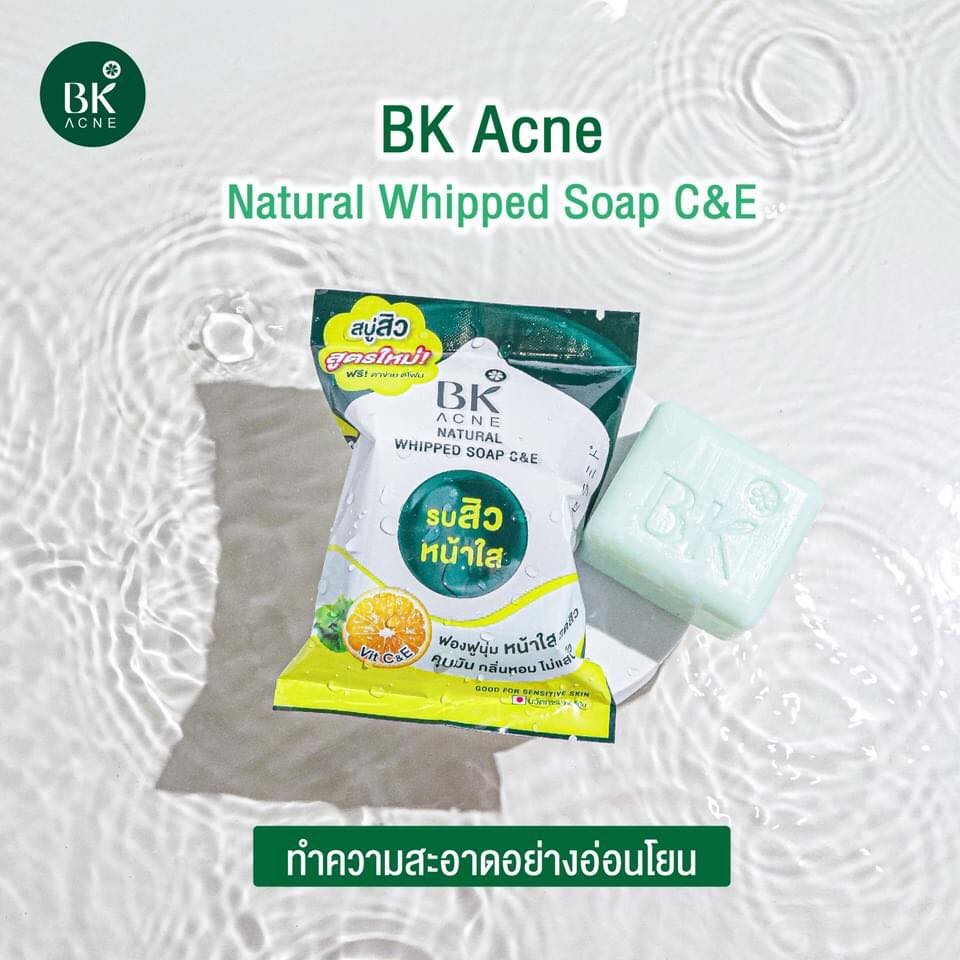 สบู่โฟม BK#สบู่bk #สบู่ล้างหน้า `ราคาต่อ 1 ก้อน