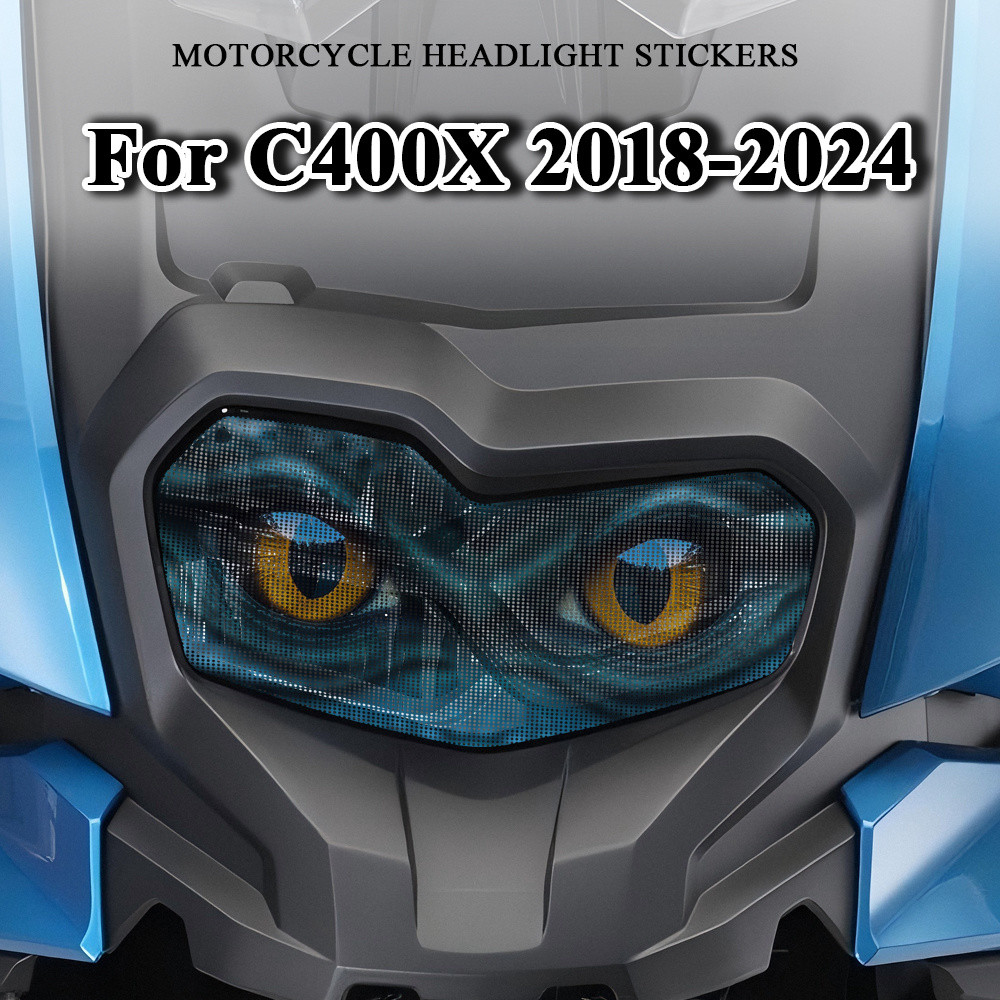 C400X motorcycle modified headlight sticker, C400X motorcycle headlight translucent anti-scratch fil