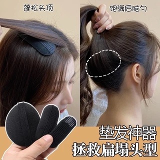 10ชิ้นชุดแผ่นผมแฟชั่นเกาหลีใหม่ที่มองไม่เห็นเพิ่มความสูงปุยกิ๊บสูงกะโหลกด้านบนเบาะผมขาอุปกรณ์ผม