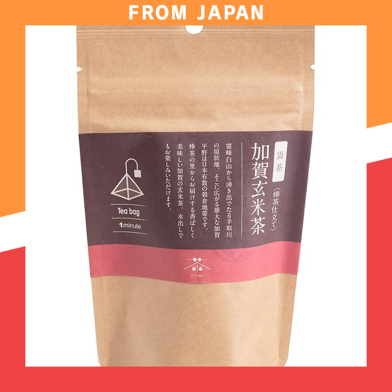 Tea Drinking Friends Fukucha Kaga Genmaicha Stick Tea 35g (2.5g × 14 bags) × 3