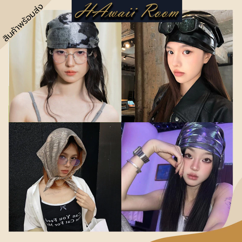 hawaiiroom ผ้าคลุมหัวแบบเงา Glossy ผ้าพันคอ ผ้าพันศีรษะ ขนาด 60x60 cm