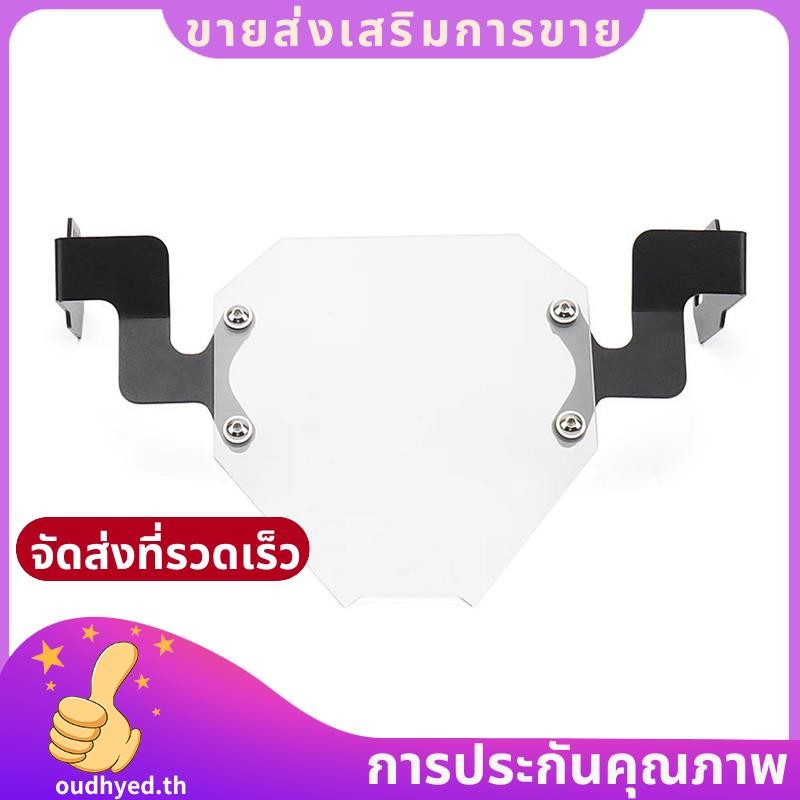 ผ้าคลุมไฟหน้ารถจักรยานยนต์สําหรับ V-STROM 800 DE 800 De V-Strom 800DE 2023 2024 ของเรา