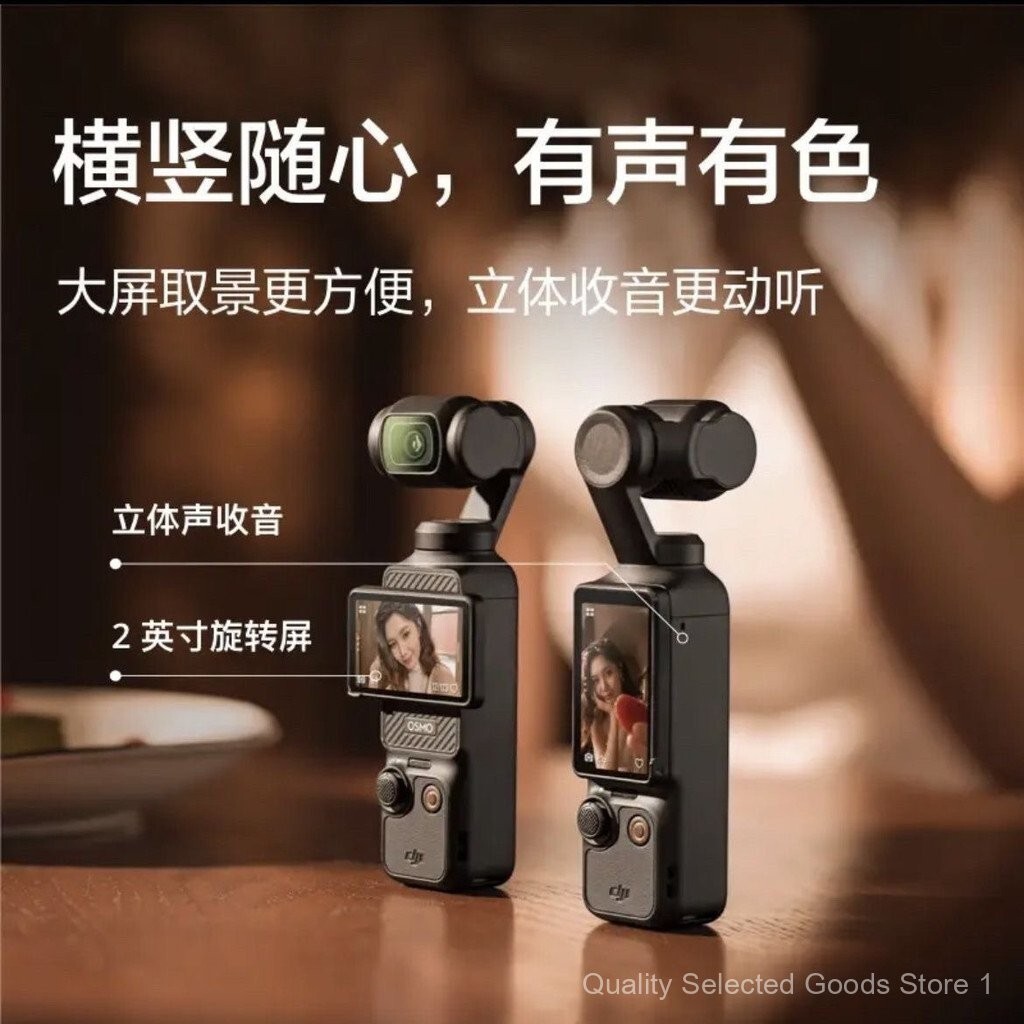 [791การทบทวน]Dajiang DJI Pocket 3Pocket Camera3Osmo gimbal osmo Smart Handheld Gimbal Pocket3Camera 