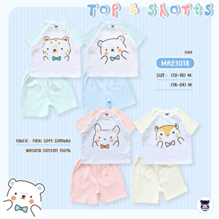 Mami Baby ชุดเสื้อยืด / เสื้อกล้าม กางเกงขาสั้นเด็ก 3-6M, 6-…