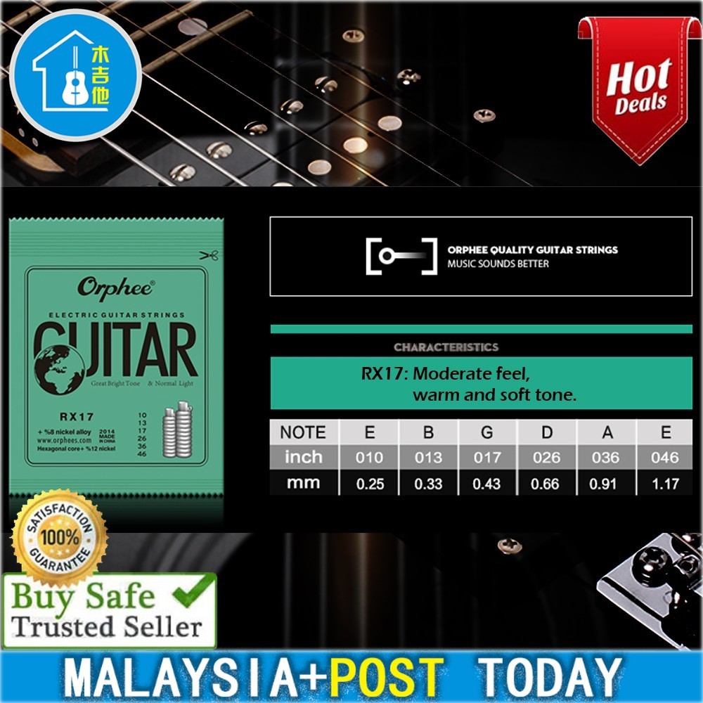 ตัวแทนจําหน่ายผู้เขียน สายกีตาร์ไฟฟ้า Orphee RX17 สายกีตาร์ไฟฟ้า 电吉