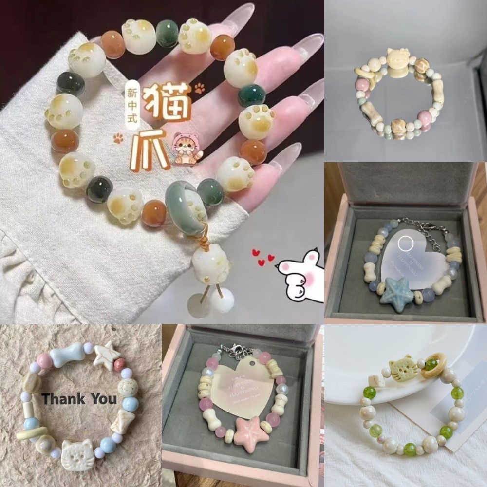 สร้อยข้อมือลูกปัดบิสกิตลูกแมวน่ารัก สำหรับสาว ๆ ในวันเกิด เป็นของขวัญสร้างสรรค์และมีเอกลักษณ์