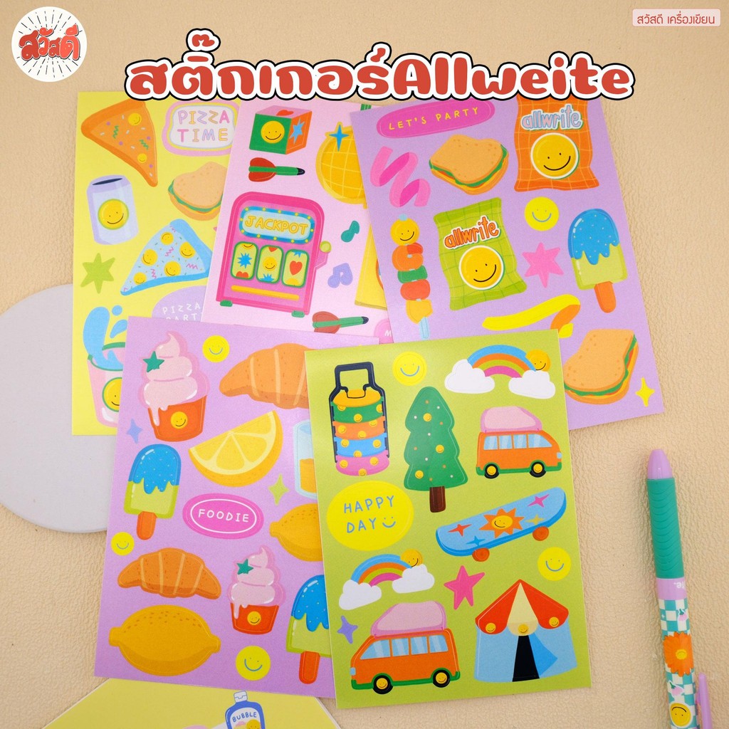 all write สติ๊กเกอร์ ตกแต่ง Smlie ลายการ์ตูน รุ่นAW142 มีให้เลือก5ลาย