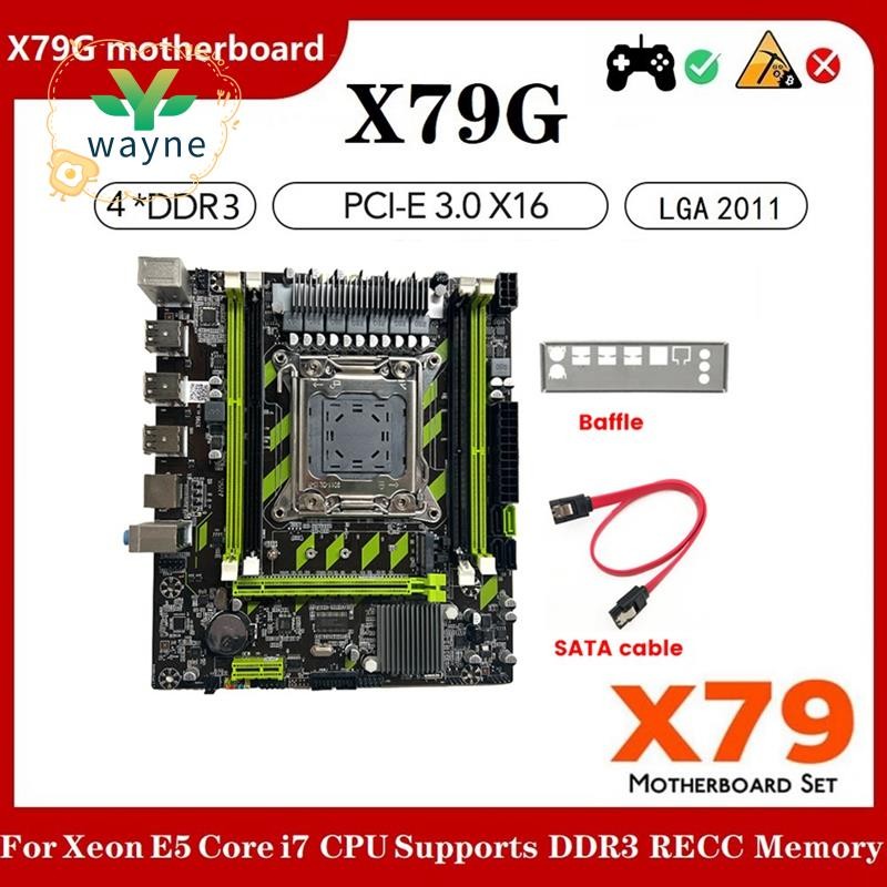 X79G เมนบอร์ด + สาย + Bezel LGA2011 4XDDR3 RECC ช่อง M.2 NVME PCI-E X16 6XUSB2.0 SATA3.0 Server เกมเ