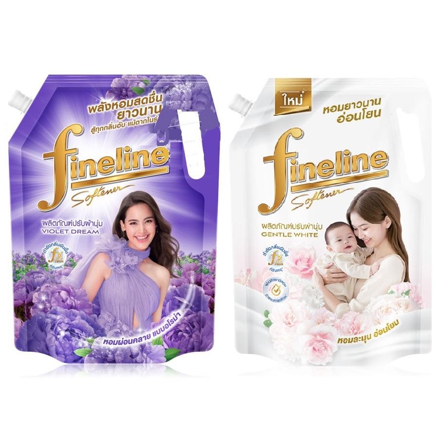 Fineline ไฟน์ไลน์ น้ำยาปรับผ้านุ่ม ขนาด 1300 มล. 1 ถุง