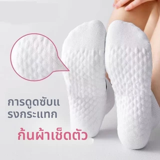 ถุงเท้ากีฬาสำหรับแบดมินตันและวิ่ง ดูดซับเหงื่อและระบายอากาศได้ดี ลดกลิ่นไม่พึงประสงค์