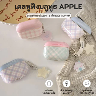 macarons-ลายสก๊อตเคส- สําหรับ iphone AirPods 4 IMD เคสหูฟังไร้สายบลูทูธเรียบ-พร้อมจี้สร้างสรรค์