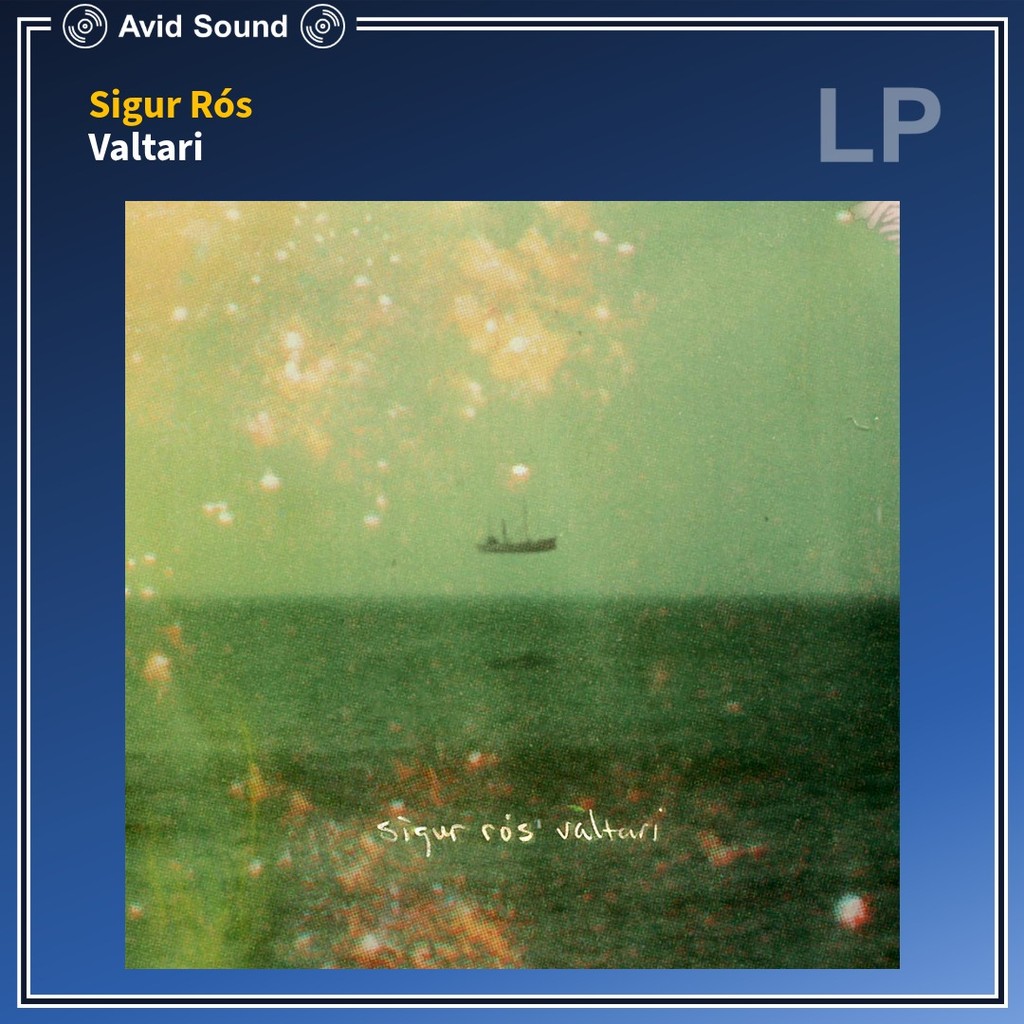 แผ่นเสียง Sigur Rós Sigur Ros Valtari ใหม่ ซีล Sigur Rós Sigur Ros Vinyl LP