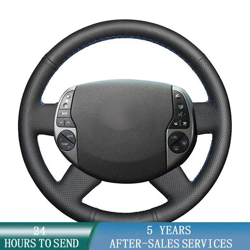 ที่กําหนดเองพวงมาลัยรถหนังไมโครไฟเบอร์กันลื่นสําหรับ Toyota Prius 20 (XW20) 2004-2009 อุปกรณ์ตกแต่งภ