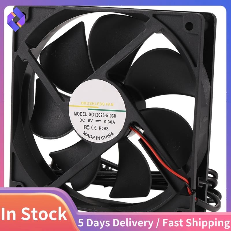 5V USB 2000RPM 12CM พัดลมระบายความร้อนเครื่องทําความเย็นความเร็วสูงสําหรับ Iceriver KS0 KS0 Pro