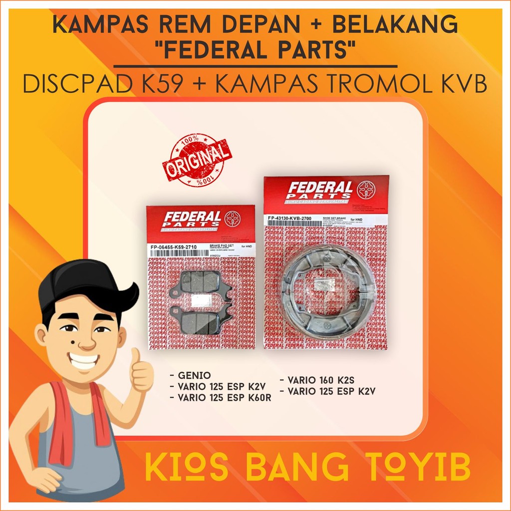 ผ้าเบรคหน้าและหลัง K59 GENIO Vario 125 Vario 150 Vario 160 2022 บน K59 (เดิม FEDERAL)