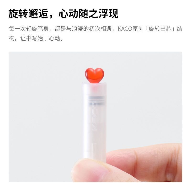 KACO Original Aspiration Press Type 0.5 มม. ชุดดินสออัตโนมัติสําหรับนักเรียนเพื่อฝึกการเขียนและการบ้านด้วยแกนตะกั่ว HB - รูปที่ 2