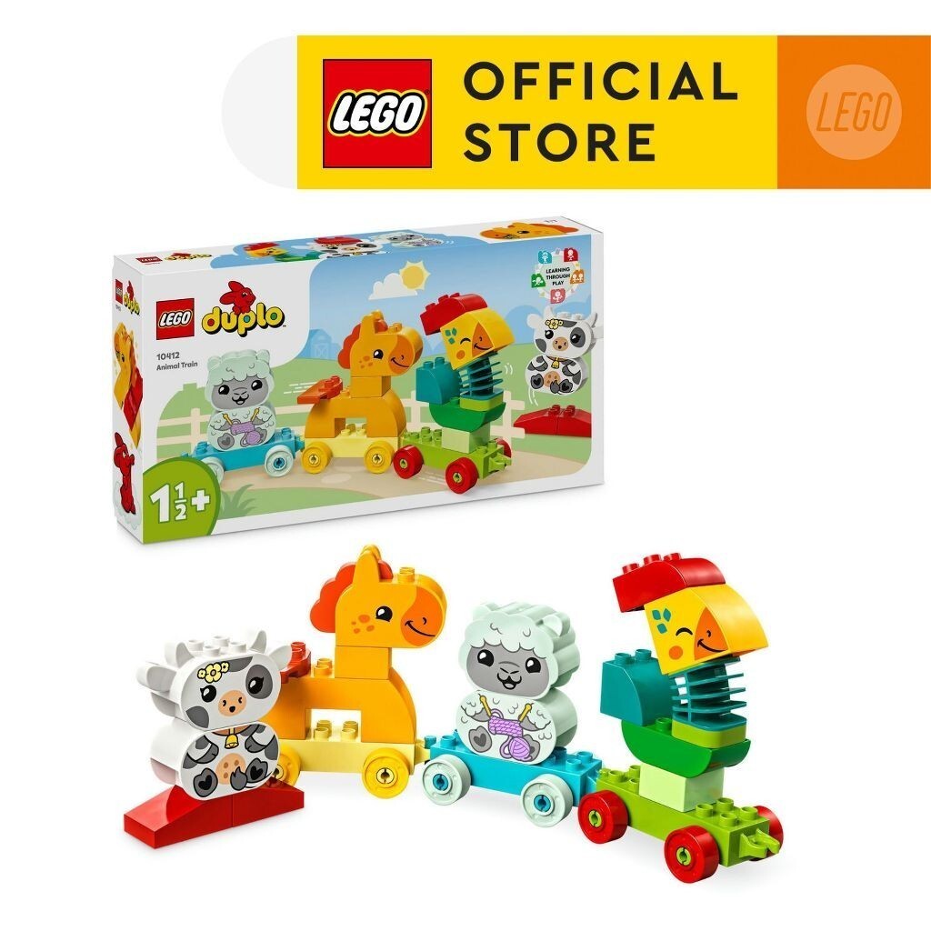 LEGO DUPLO My First 10412 Animal Train ของเล่นธรรมชาติ (19 ชิ้น)