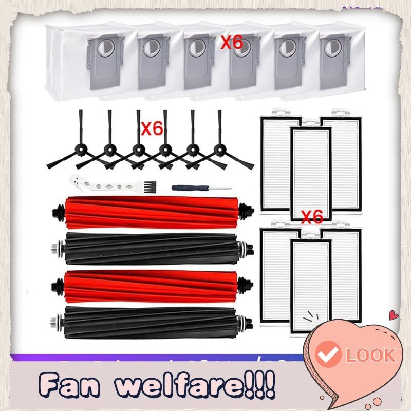 ชุดอุปกรณ์เสริมสําหรับ Q8 Max, Q8 Max+ , Q5 Pro, Q5 Pro+ , Q5 Max+ , Q5 DuoRoller+ ส่วนประกอบสูญญากา