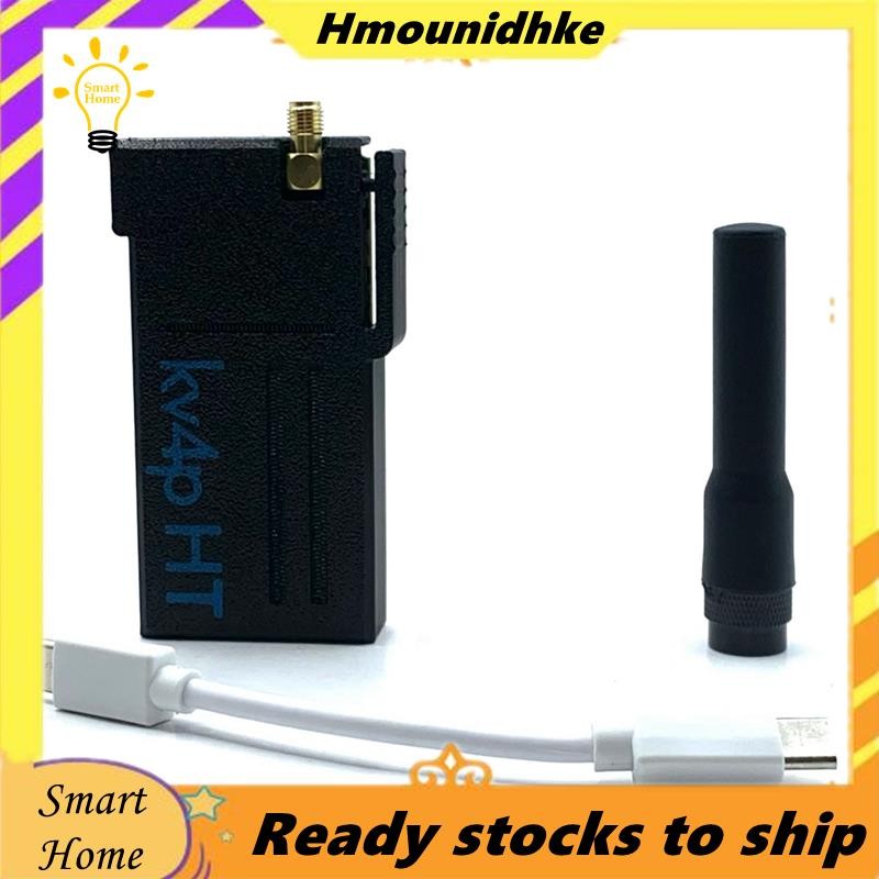 Ham วิทยุ Kv4p UHF วิทยุสําหรับโทรศัพท์ Android เป็น Ham วิทยุ V2.0 วิทยุโมดูล Ppt