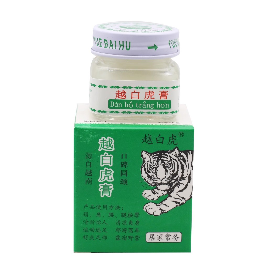 CCY Changsha เวียดนามครีมเสือขาวเวียดนามครีมที่ใช้งานยุงกัดไหล่คอเอวขานวดครีม/8.7 มะม่วง