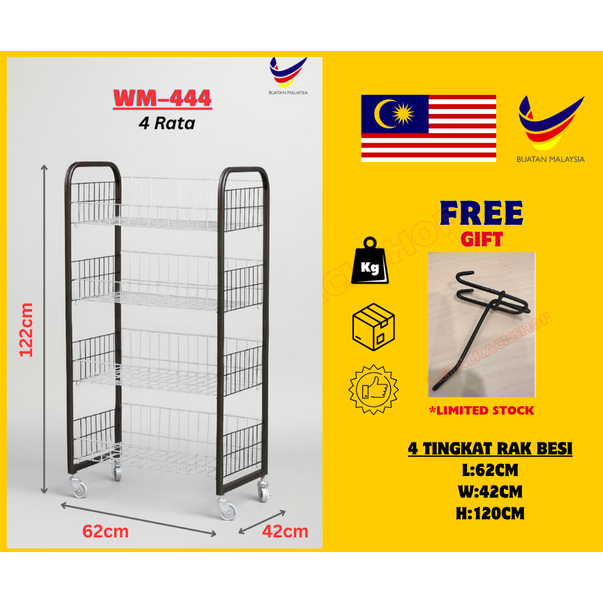 WM-444~4 Tier Heavy duty Rack พร้อมลูกกลิ้ง/4 Tier ชั้นวางจานและชาม + ล้อ/ชั้นวางจาน/เหล็กอเนกประสงค
