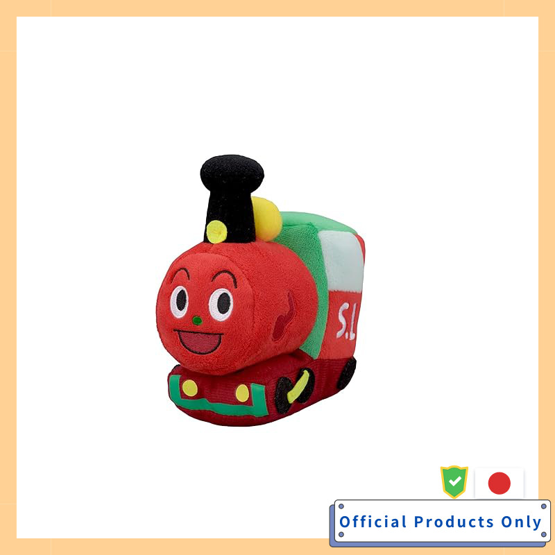 SEGA FAVE Purichii Beans Collection