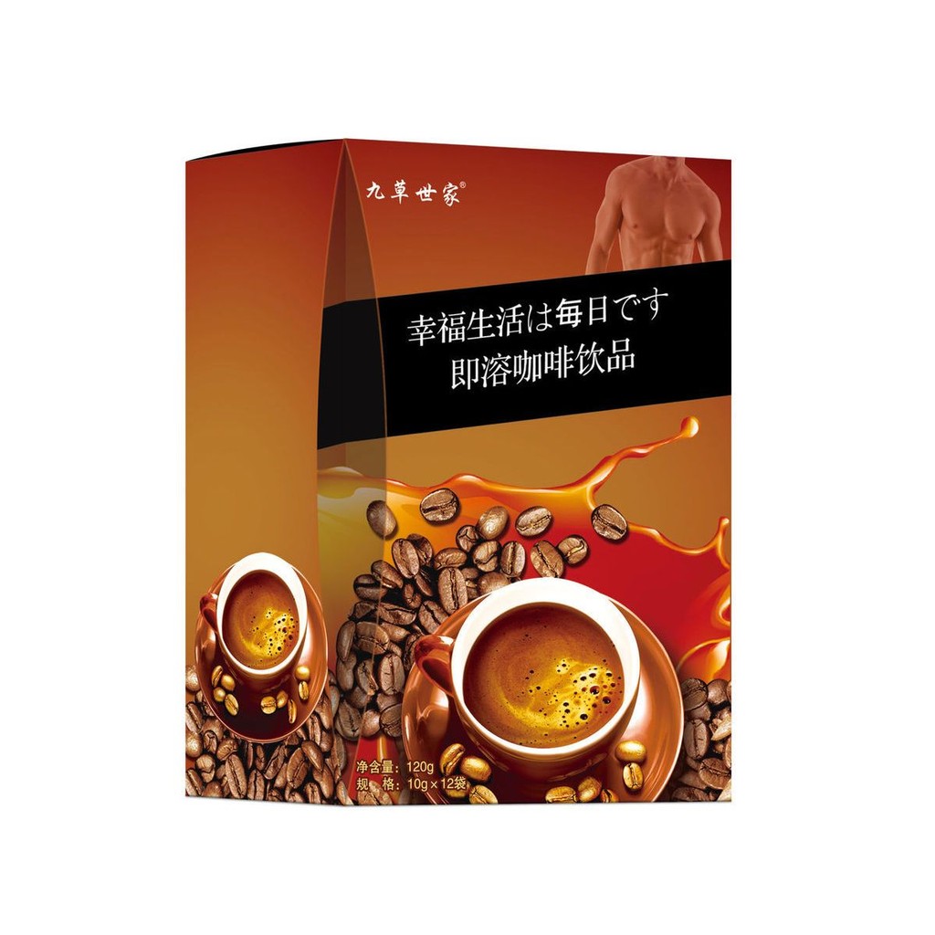 Energy Coffee 120g/กล่อง Energy Coffee 120g/กล่อง 8.2.1