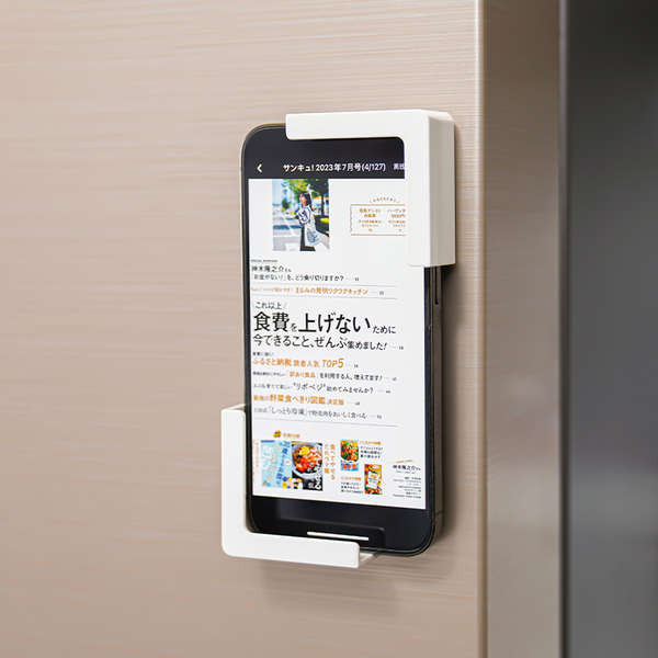 แหวนโลหะบางเฉียบ giptok แม่เหล็ก ตู้เย็นแม่เหล็กดูดโทรศัพท์มือถือที่วางแม่เหล็กสร้างสรรค์แท็บเล็ตพีซ