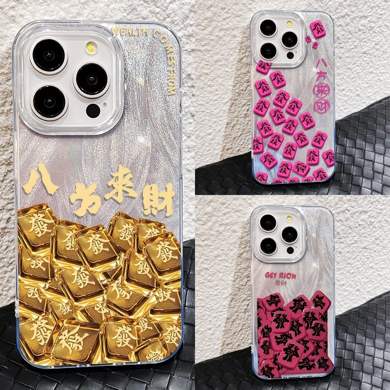 เคส สำหรับ OPPO Reno 15F 14F 13F 12F 11F 15 14 12 13 11 F 10 Pro Plus 8T 7Z 8Z 7 8 6 5 5F F9 F11 Pro Luxury Premium Earn เงิน Rich Fortune ตลกซิลิโคนนุ่มเคสโทรศัพท์