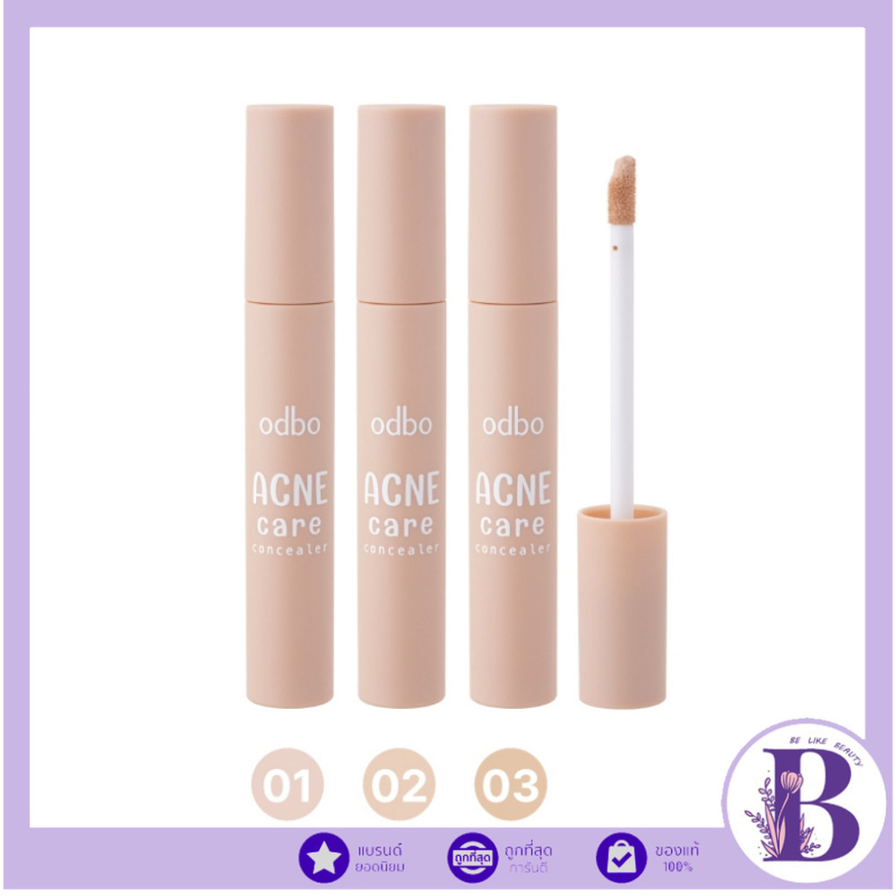 🔥แท้/ดีลสุดคุ้ม/ไลฟ์ทุกวัน🔥(1ชิ้น) OD4003 ODBO Acne Care Concealer คอนซีลเลอร์แบบแท่ง (L)