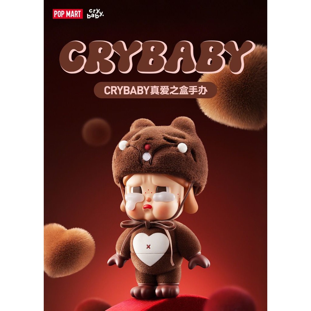 [August 7th Launch] POPMART CRYBABY True Love Box Figure