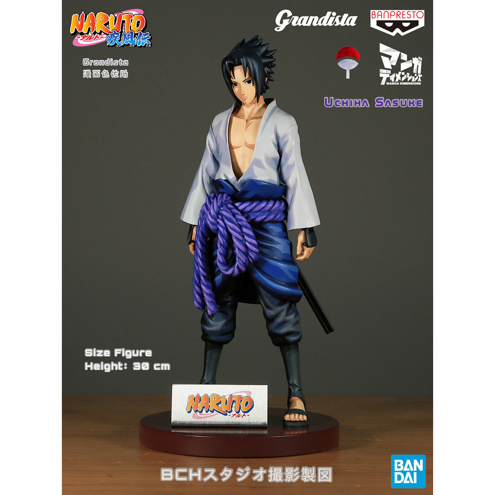 A Japanese Naruto Bandai Grandista Uchiha Sasuke manga color figurine model