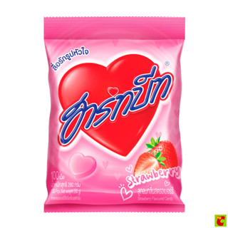 ฮาร์ทบีท ลูกอมรูปหัวใจ รสสตรอเบอร์รี่ 280 ก.