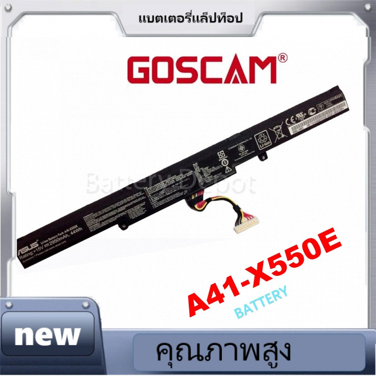 new， Asus แบตเตอรี่ ของแท้ A41-X550E (X450E X450J X450JF X550D X550DP X550Z A450C A450V A450E A450J)