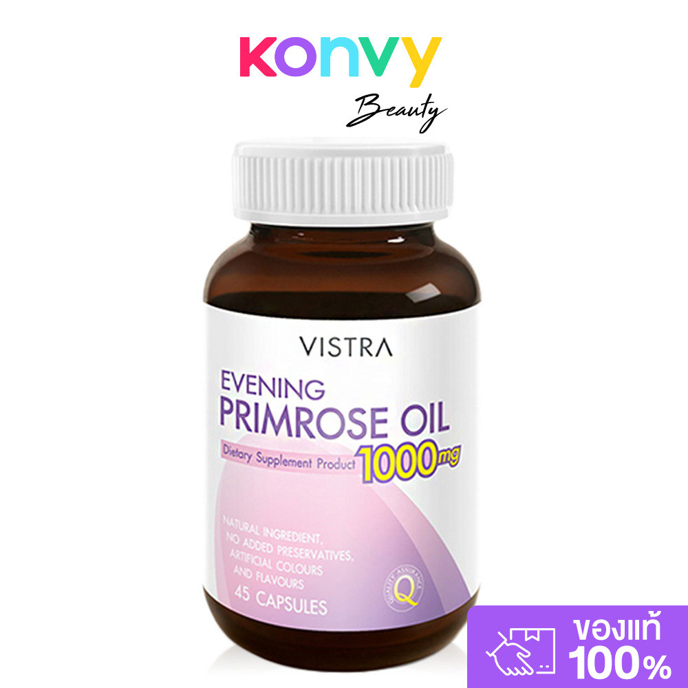 Vistra Evening Primrose Oil 1000mg 45 Capsules.