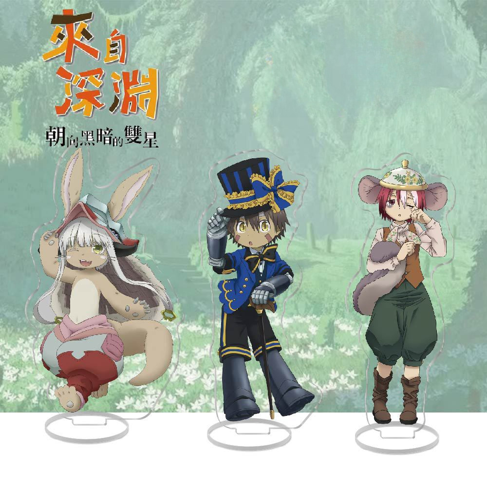 อะนิเมะ Made in Abyss อะคริลิค Riko Reg รูปคอลเลกชันของขวัญตกแต่ง
