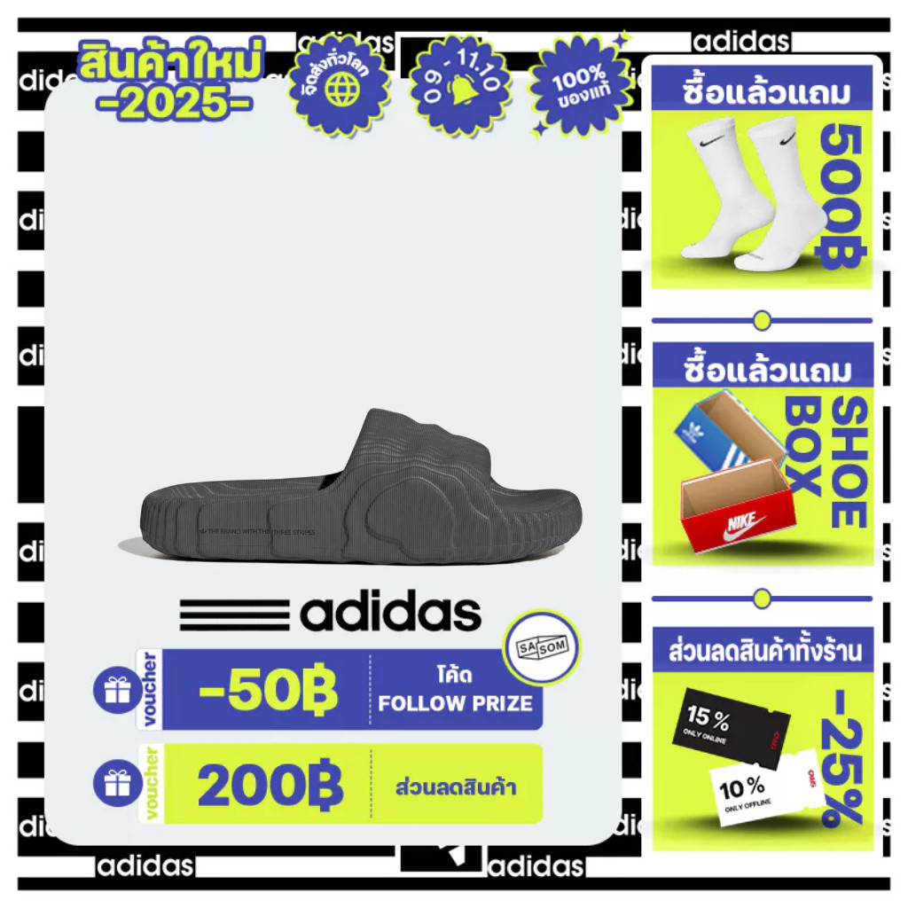 【KAALIXTO】 adidas Lifestyle Island Club Adilette 22 Slides Unisex Grey HP6522